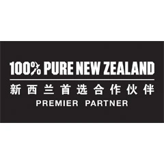 100% pure new zealand